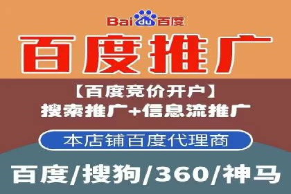 充值返点政策对用户忠诚度的影响研究